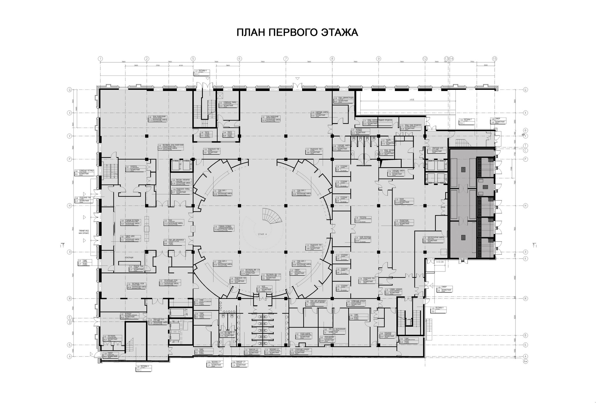 Евгений Герасимов и партнеры»