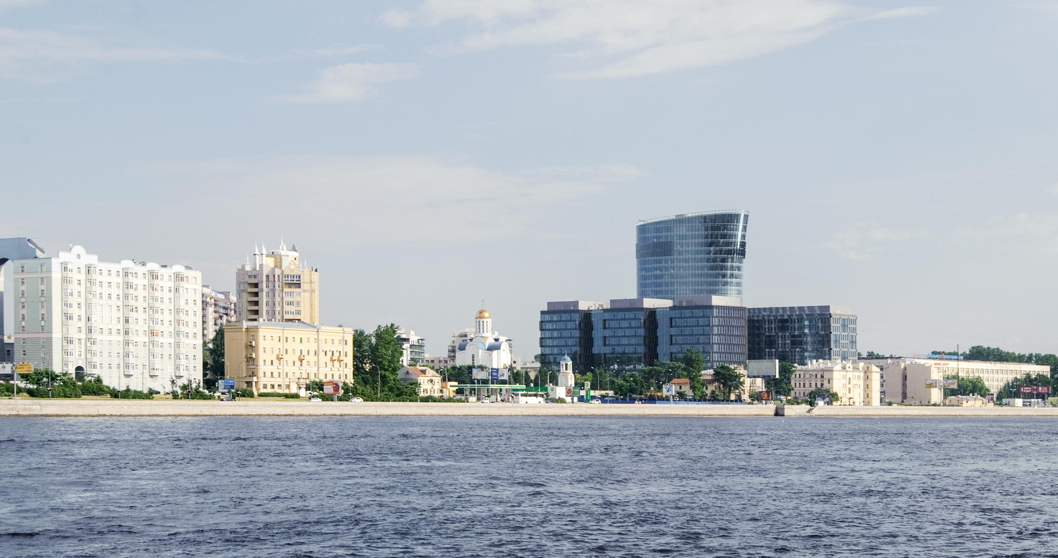 Евгений Герасимов и партнеры»