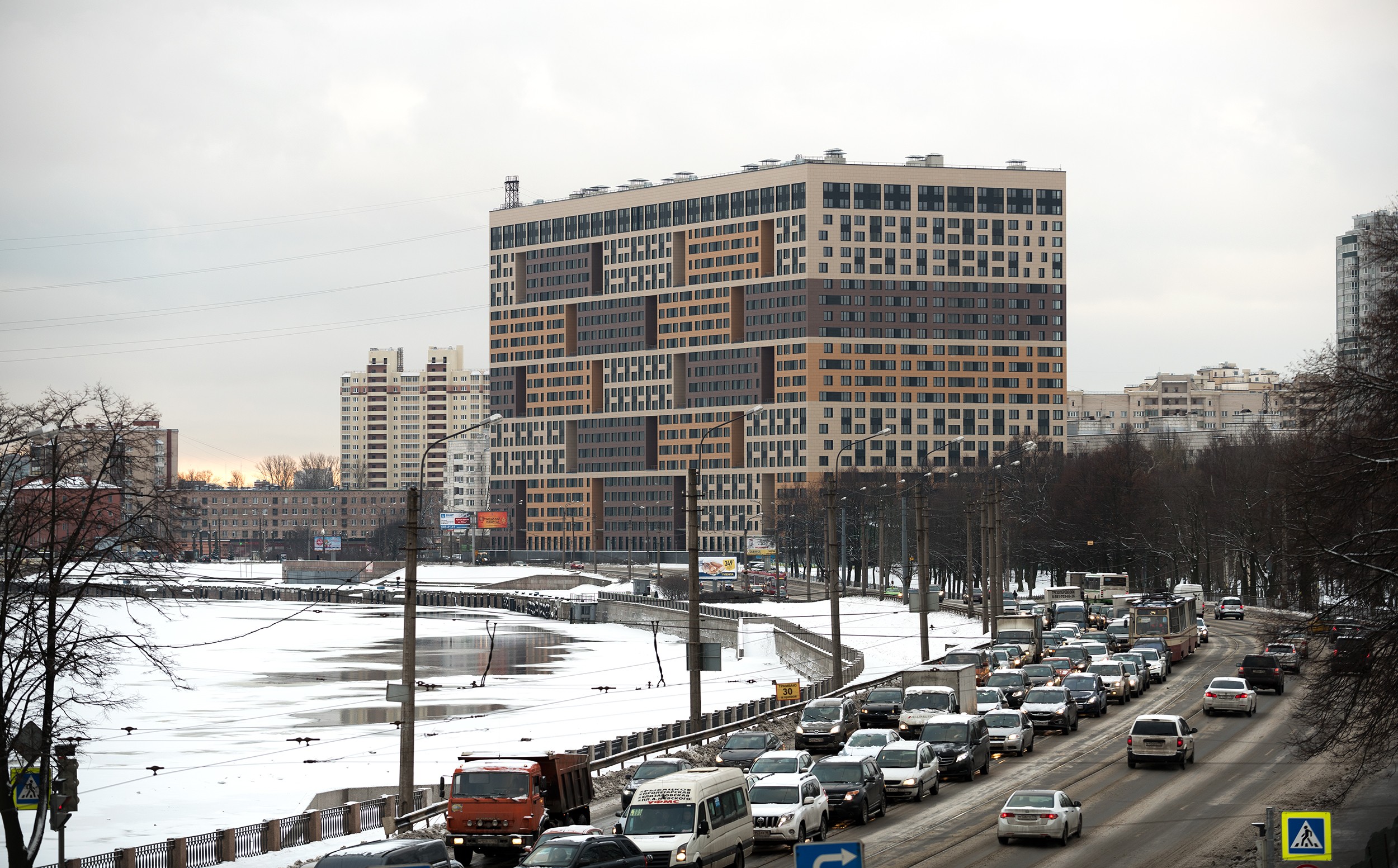 Евгений Герасимов и партнеры»